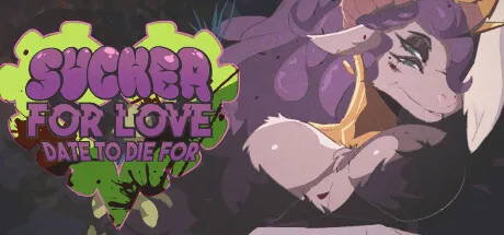 Sucker for Love: Date to Die For 封面