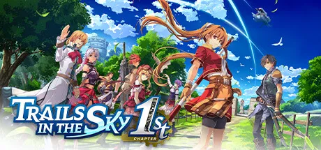 空之轨迹 the 1st 封面